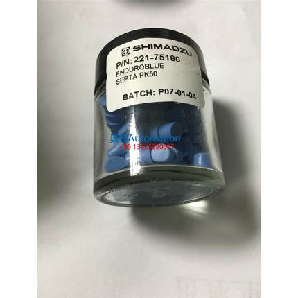 岛津进样垫041890ZA替代221-75180 50个/瓶议价$