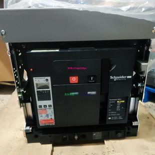 MTU16H MTU12H MTU10H 配件施耐德 MTU20H MTU08H F询议 MTU25H