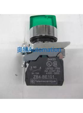 原装XB4-BK13M3 220V施耐德绿色三档带灯选择开关议价$