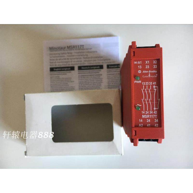 全新原装AB 安全继电器 MSR117T 440R-B23211议价$