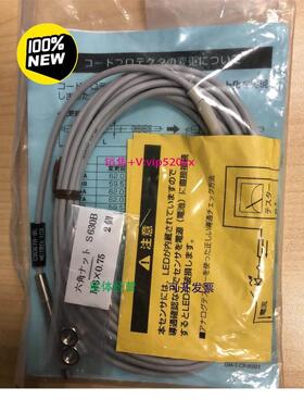 现货供应美德龙 接触式传感器 CS067A-BL议价