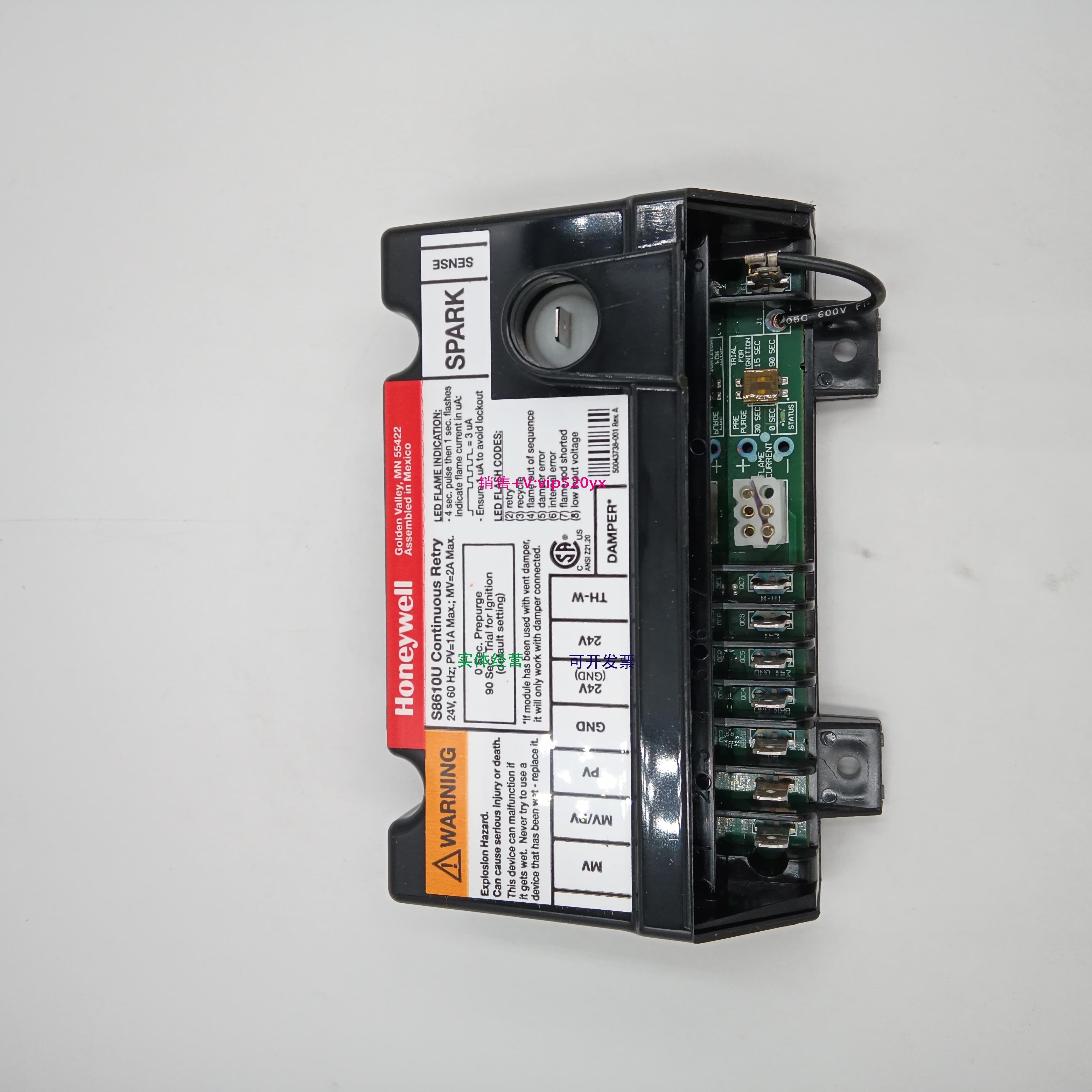 配件美国Honeywell霍尼韦尔点火控制器S8610U S8610U3009 S8610M3
