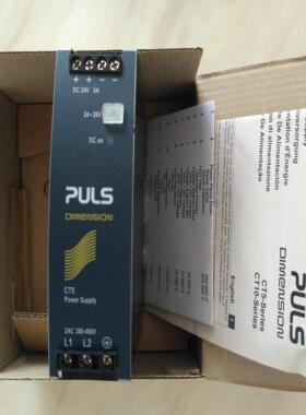 配件普尔世SL5100 CT5241 ML30241 PIC240241C QS10241议价