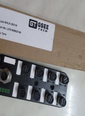 配件实价GE GSEE吉诺JB6M12-4P-J分线器 集线模块插座GHLK-D议价