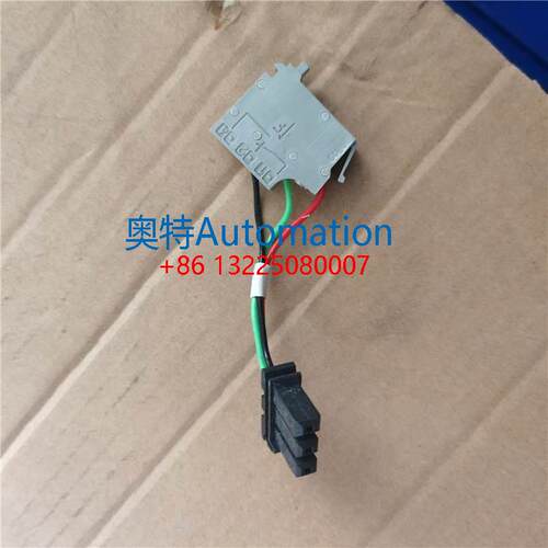 原装施耐德OF/AX SD/AL SDE/OAL SDV 69561辅助触点连接线议价$