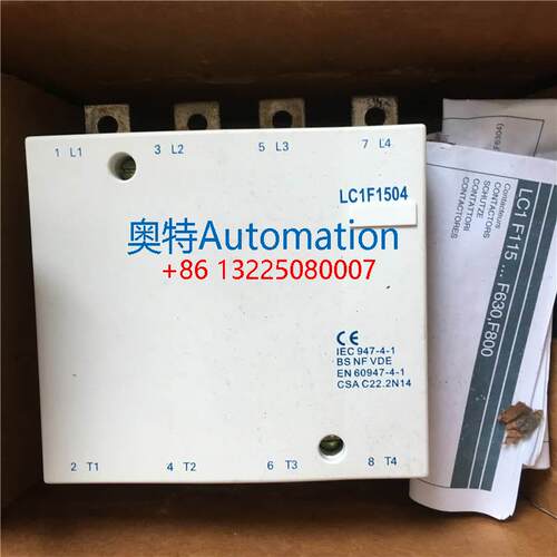 原装德国施耐德老款接触器LC1F1504 4级 220V议价$