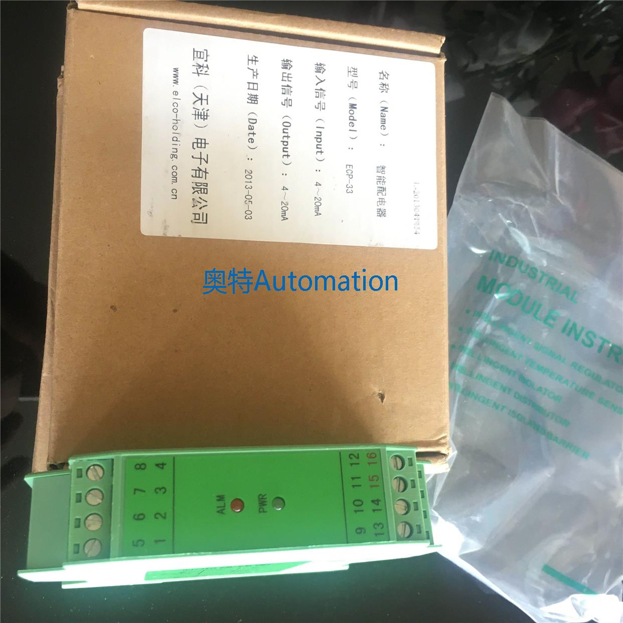 宜科原厂ECP-33智能配电隔离器 信号配电隔离器ECP-33议价$