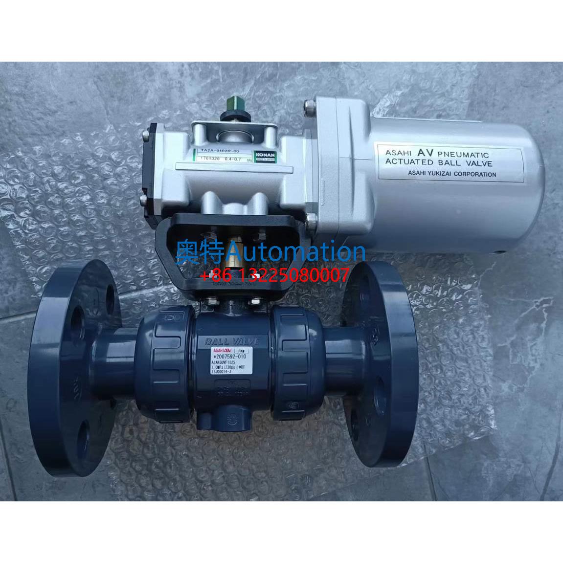 日本全新KONAN TA2A-0402R-00 0.4-0.7 25AU-PVC/JIS10K-FF议价$