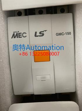 接触器全新 LS产电 GMC-150 180 AC220V 议价议价$