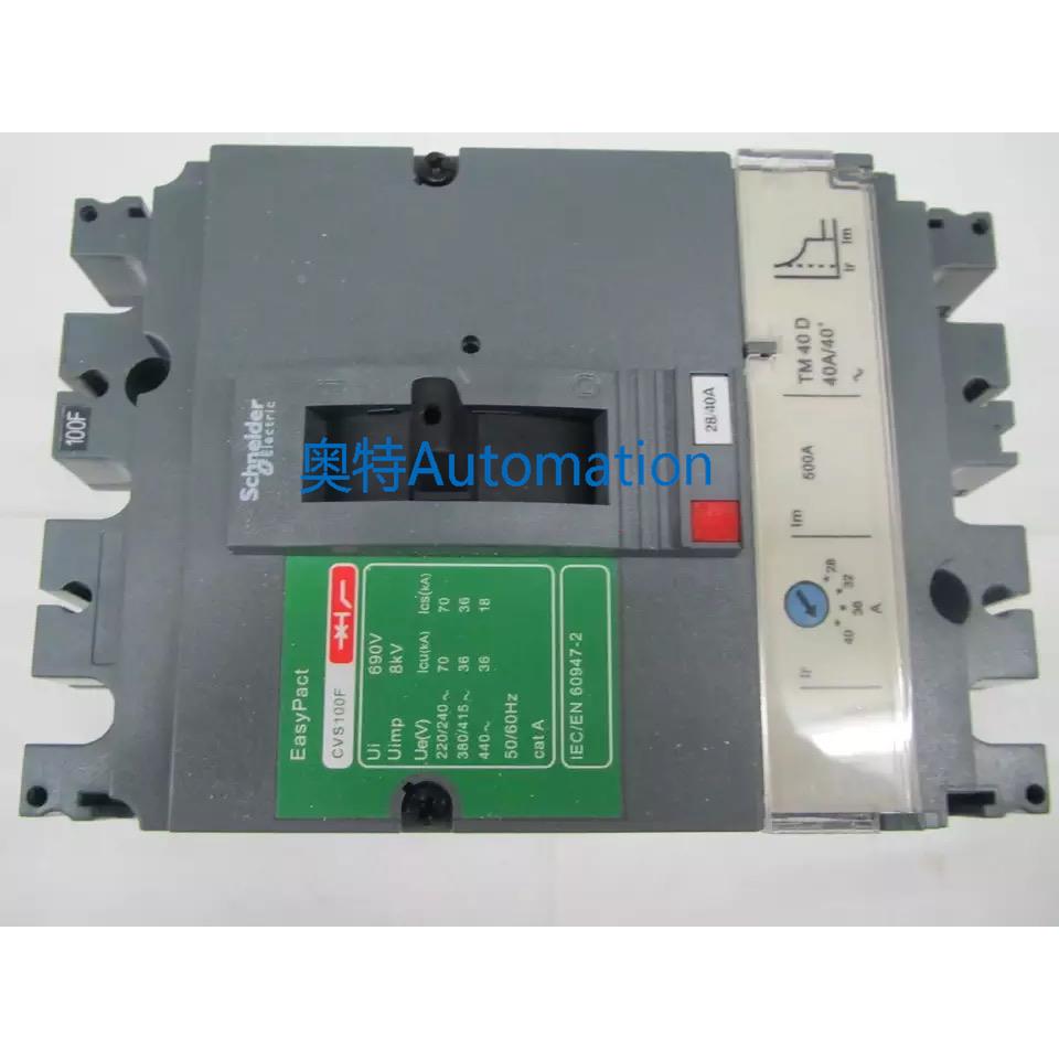 原装CVS100F 3P 40A TM40D施耐德空气开关塑壳式断路器议价$