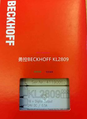 配件现货 模块KL2809 KL3001现货议价