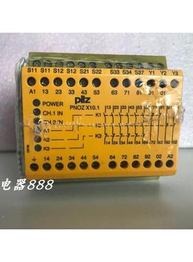 pilz 774740 皮尔兹全新安全模块 PNOZ X10.1 24 VAC 6n/o 4n/c议