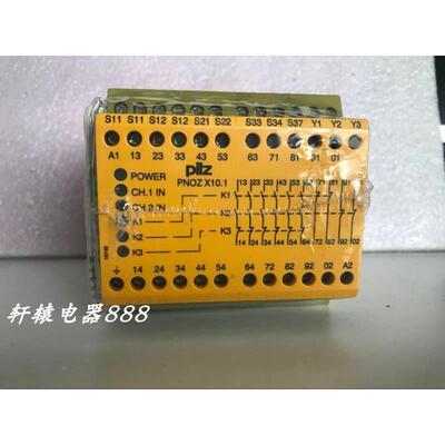 pilz 774740 皮尔兹全新安全模块 PNOZ X10.1 24 VAC 6n/o 4n/c议