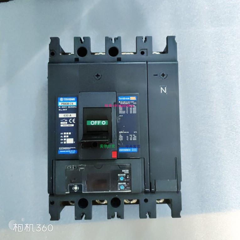 配件TERASAKI PS630-CE 4P 630A议价