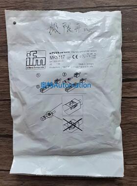 全新原装 IFM易福门 MK5117 磁性传感器 现货销售议价*