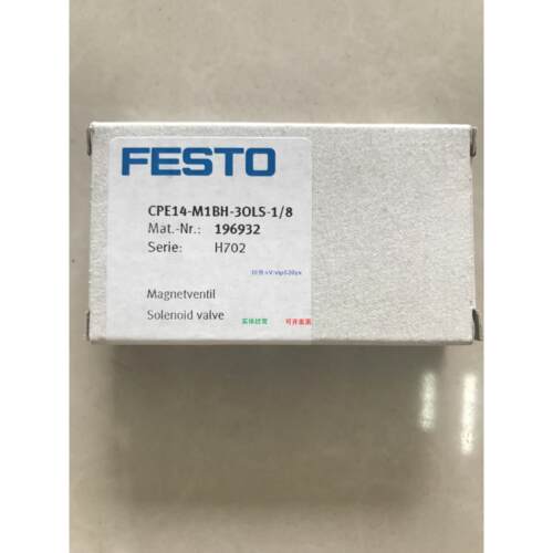 现货供应费斯托FESTO电磁阀 CPE14-M1BH-3OLS-1/8 196932