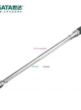 配件特价正品96412工具3/4议价