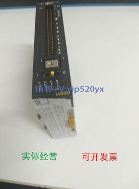 现货供应全新无包装CJ1W-OD231现货CJ1W-0D231质量保证，实物图片