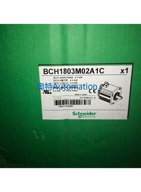 全新施耐德伺服电机 BCH1803M02A1C 4.5KW 只卖 现货出售议价$