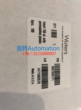 Waters沃特世样品瓶内插管WAT094171 150ul 100/PK 原装促销议价$