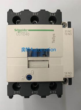 原装LC1D40Q7C AC380V 50/60Hz施耐德三级交流接触器议价$