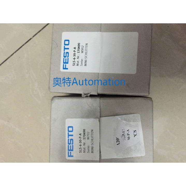 FESTO现货SLS-6-30-P-A 170490 SLS-10-25-P-A 170495议价*