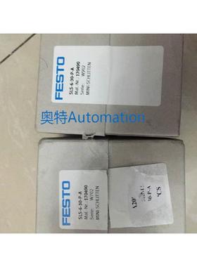 FESTO现货SLS-6-30-P-A 170490 SLS-10-25-P-A 170495议价*