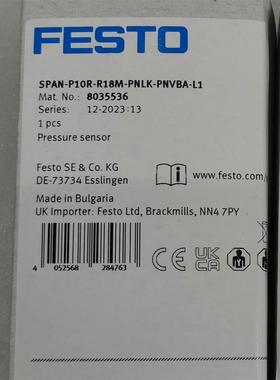 FESTTO SPAN-P10R-R18M-PNLK-PNVBA-L1 8035536 压力传感器 现货