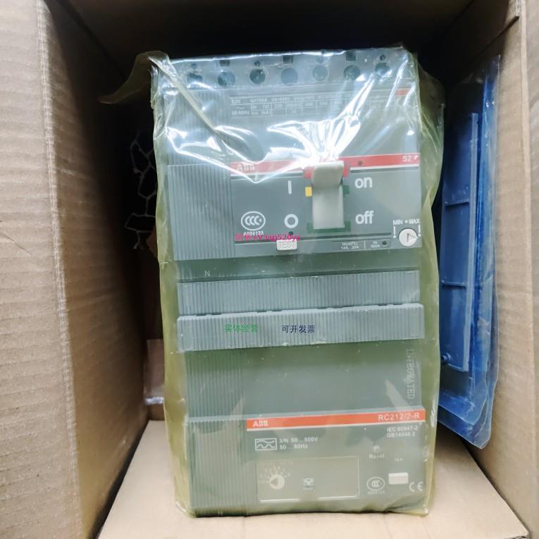 配件ABB S2N160 R20 4P+RC212-RV议价