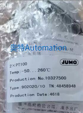 703041/191-600-25/000 70/00479277 久茂 全新原装议价议价$