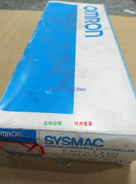 现货供应全新模块C500-II101 3G2A5-II101现货，质量保证