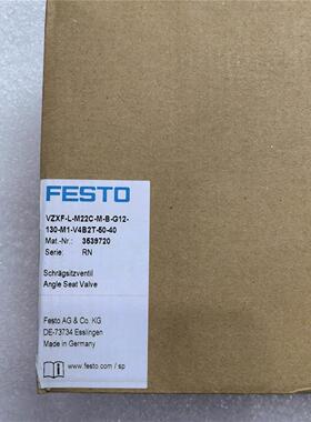 FESTO VZXF-L-M22C-M-B-G12-130-M1-V4B2T-50-40 3539720直角座阀