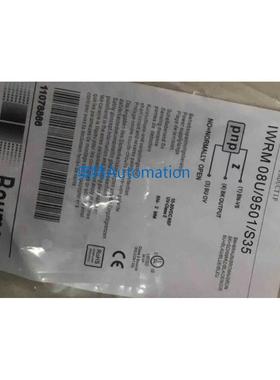 IWRM 08U/9501/S35全新瑞士堡盟接近开关传感器 全新原装现货议价