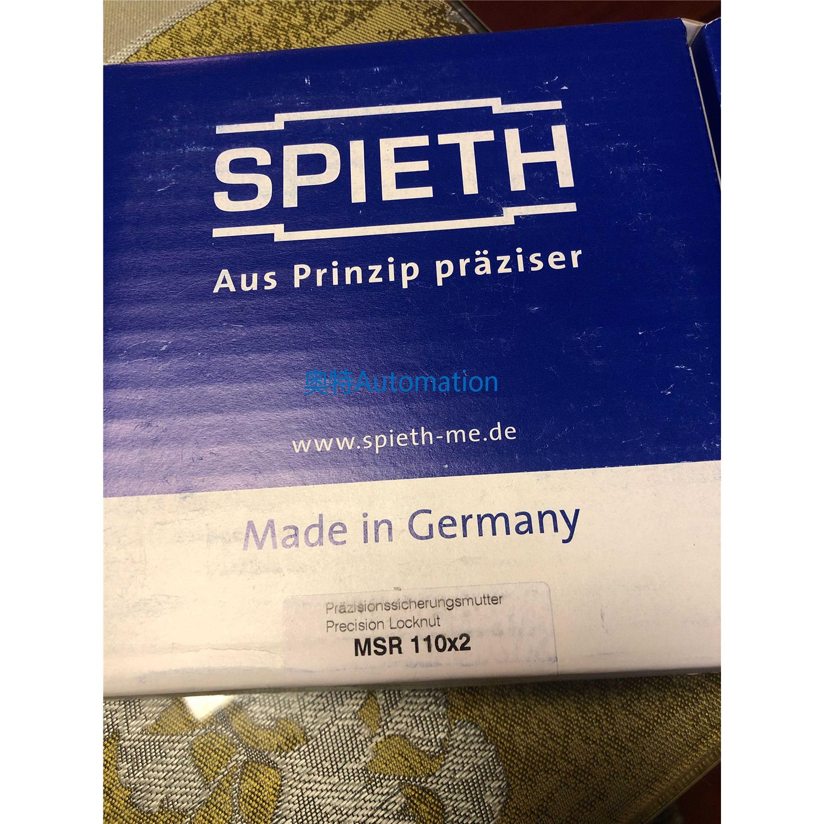 SPIETH螺母MSR110X2议价$