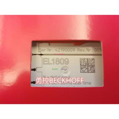 配件 EL1809 EL2809 EK1100总线模块现货议价