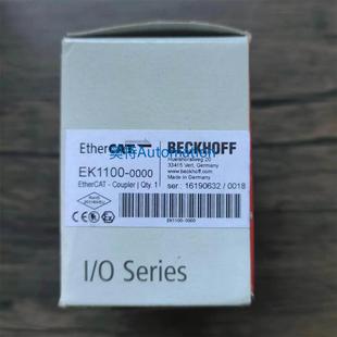 现货销售议价 全新原装 EtherCAT藕合器 BECKHOFF倍福 EK1100