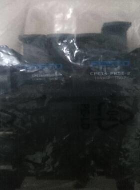 配件销售FESTO进口 电磁阀CPE14-PRSG-2 164965 CPE14-PRSE-议价