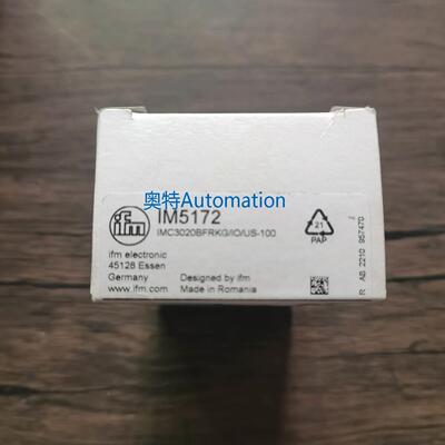 全新原装 IFM易福门 IM5172 传感器 现货销售议价*