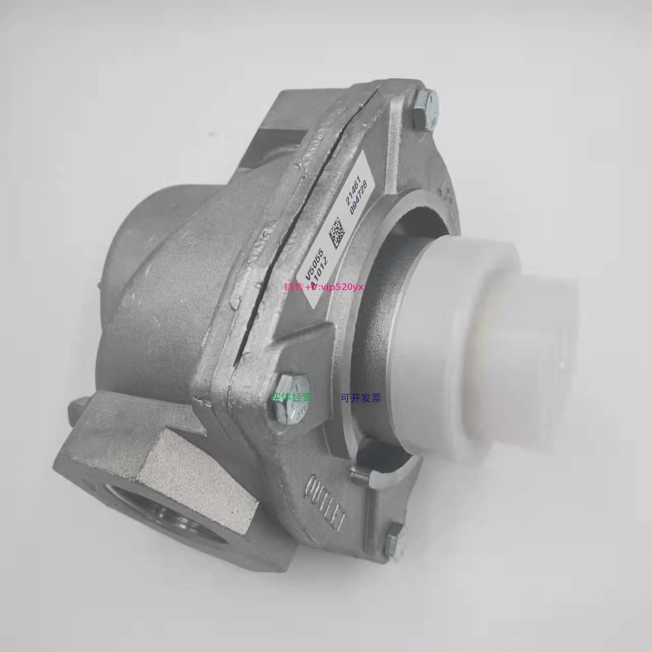 配件美国Honeywell霍尼韦尔 燃气阀 V5055A1012 现货供应议价