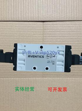 现货供应Aventics 0820059301 |安沃驰 TC15 系列三位五通换向阀