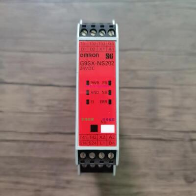 配件现货销售  G9SX-NS202-RT 安全继电器 24VDC 原装拆机 包好议