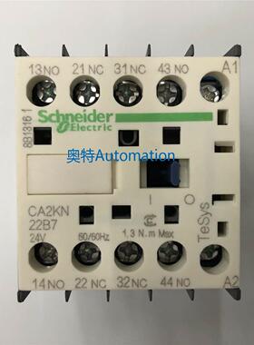 原装CA2KN22B7 AC24V施耐德2开2闭中间继电器议价$