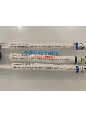 珀金埃尔默中心管N0791183 20066-2 REV B 原装促销议价$