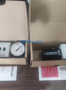 RIEGLER 瑞格勒101211、101516、100994、101000等型号全渠道广议