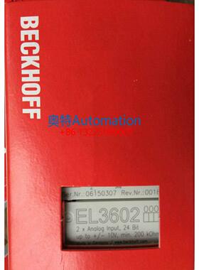 Beckhoff倍福 EL3602 EL3612 EL3632 EL3681 EL3692模拟量模块PLC