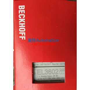 Beckhoff倍福 EL3602 EL3612 EL3632 EL3681 EL3692模拟量模块PLC