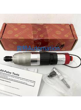 原装进口日本瓜生气动工具直型气动扳手手持起子UL50SD套筒议价$