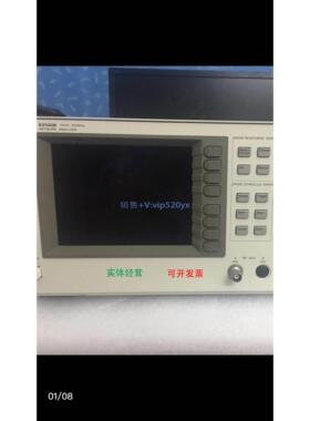 现货供应安捷伦Agilent E5100B网络分析仪