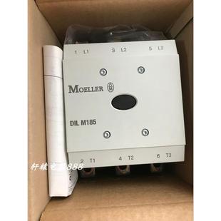 DILM185 RA250议价议价$ M185 进口全新金钟穆勒接触器DIL