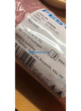 FESTO总线节点570040议价$